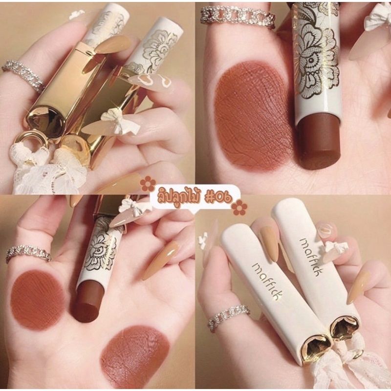  Son Thỏi Lì Ren MAFFICK Lace Honey Whisper Light Mist Matte Lipstick Nội Địa Trung Chính Hãng 