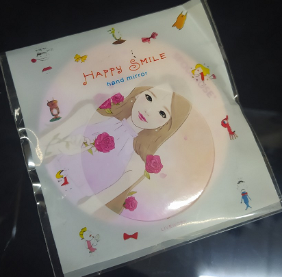  Gương Happy Smile Hand Mirror (Quà Tặng Không Bán) 