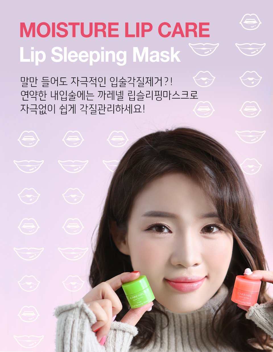 Mặt nạ ngủ môi mini CARE:NEL Lip Sleeping Mask 1