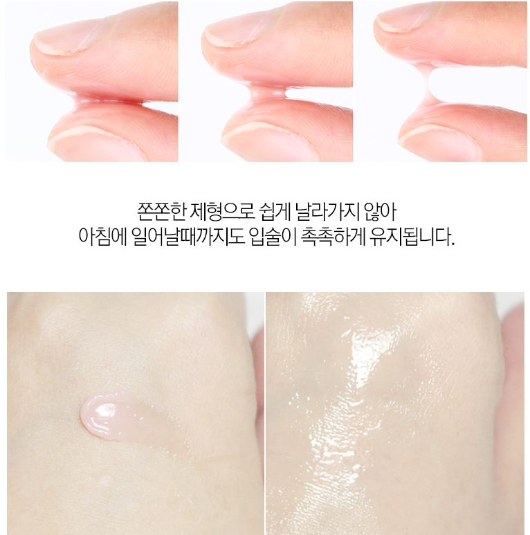 Chất son mỏng nhẹ, mùi hương dịu ngọt 1