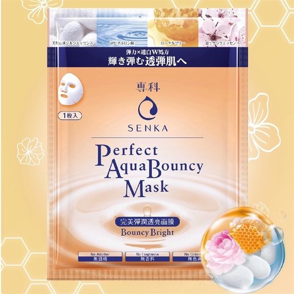  Mặt Nạ Giấy Cao Cấp Không Cồn Không Hương Liệu SENKA Perfect Aqua Mask 