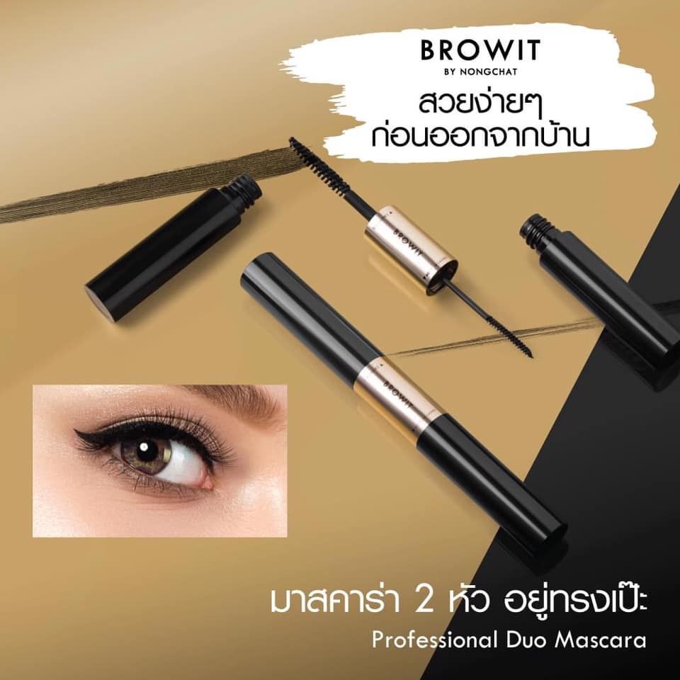  Mascara 2 Đầu Tiện Lợi Không Trôi BROWIT By NONGCHAT Professional Duo Mascara #SEXY BLACK 