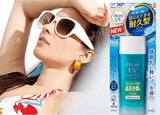  Kem Chống Nắng Biore UV Aqua Rich Watery Gel 90ml 