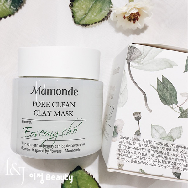 Clay Mask 16- Bici Cosmetics