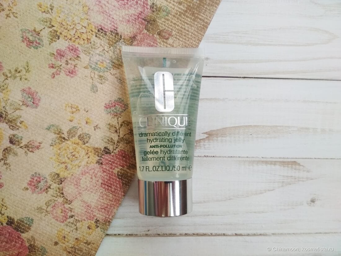Dramatically Different Hydrating Jelly-bicicosmetics.vn