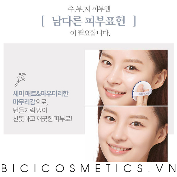 Cushion A'PIEU Soo Boo Ji 7- Bici Cosmetics