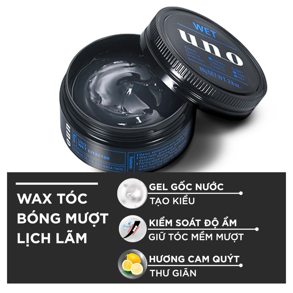  Sáp Vuốt Tóc Giúp Tóc Bóng Mượt, Giữ Nếp Lâu Uno Wet Effector Nhật Bản - 80g 