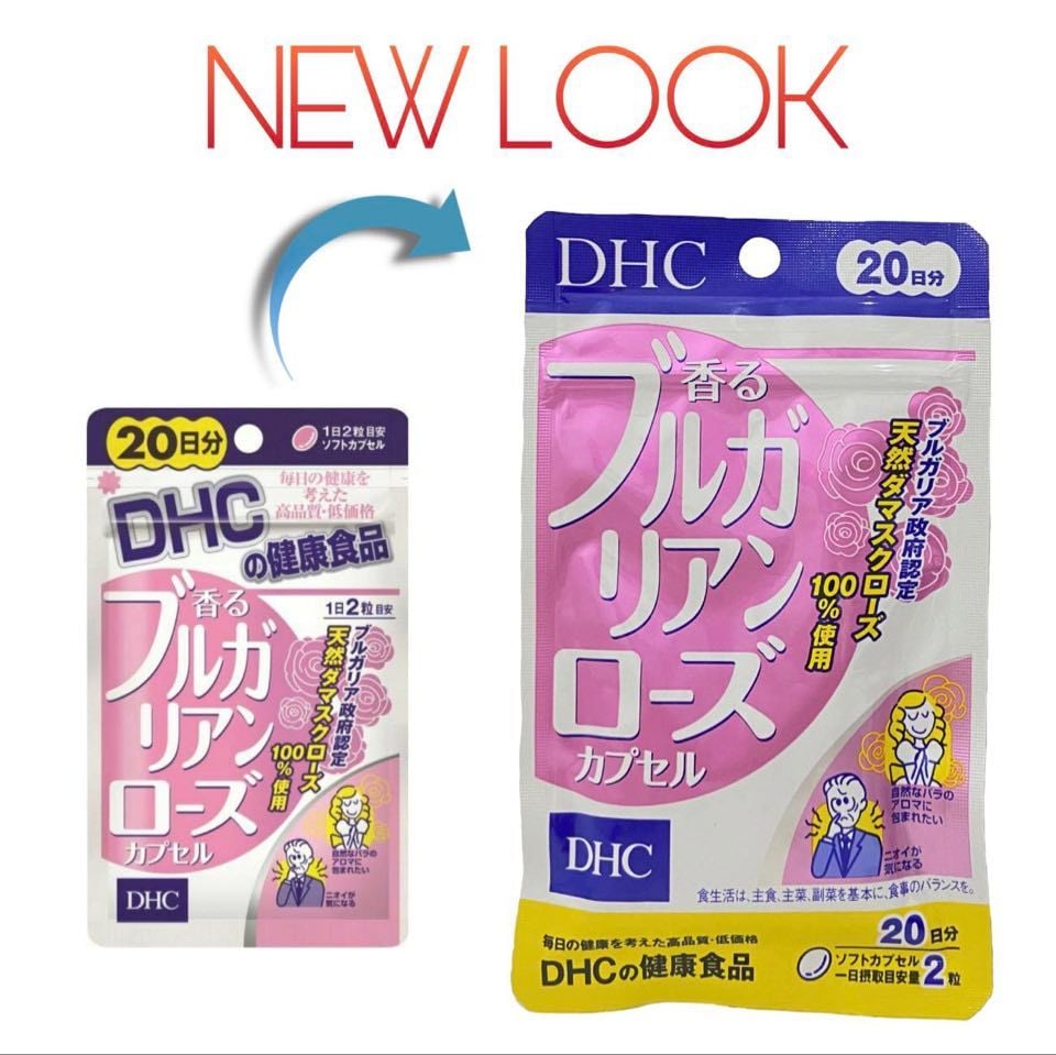  Viên uống hoa hồng, thơm cơ thể DHC Bulgarian Rose Capsule 