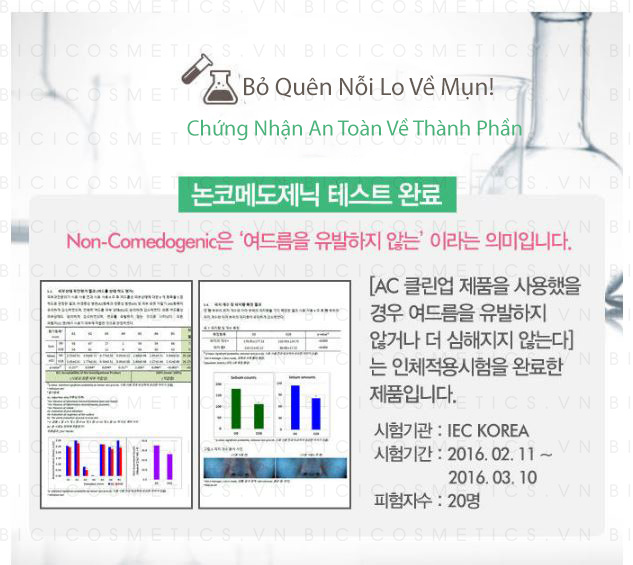 Etude House AC6- Bici cosmetics