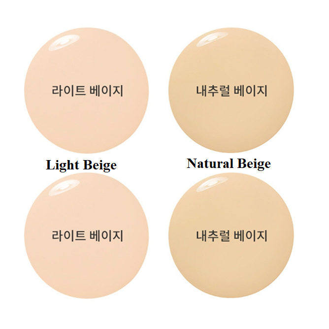 Kem Nền Etude House
