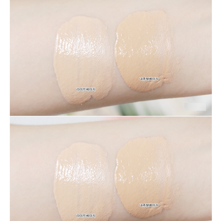 Chất kem của Kem Nền Etude Hous