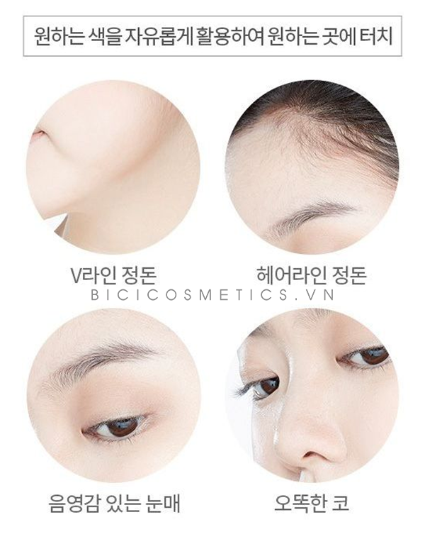 Etude House Gradation Contour Wheel-bicicosmetics.vn