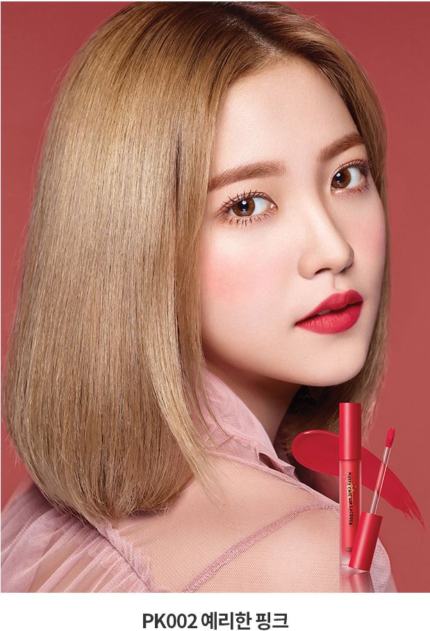 Etude House Matte Chic Lip Lacquer lên màu cực chuẩn ngay từ lần quẹt son đầu tiên 1