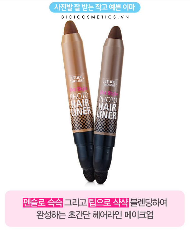 Bút vẽ dày tóc Etude House Photo Hairliner