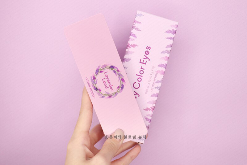 Etude House Play Color Eyes Lavender Land - Bici Cosmetics