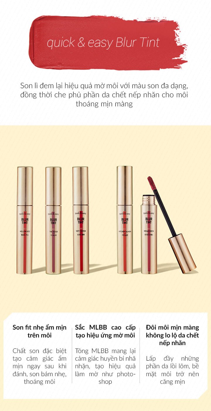 Etude House Quick And Easy Blur Tint - Bici Cosmetics