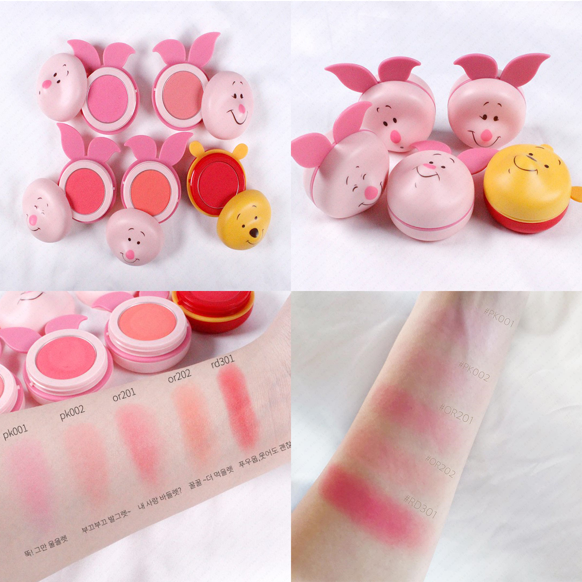 Etude House x Disney - Bici Cosmetics