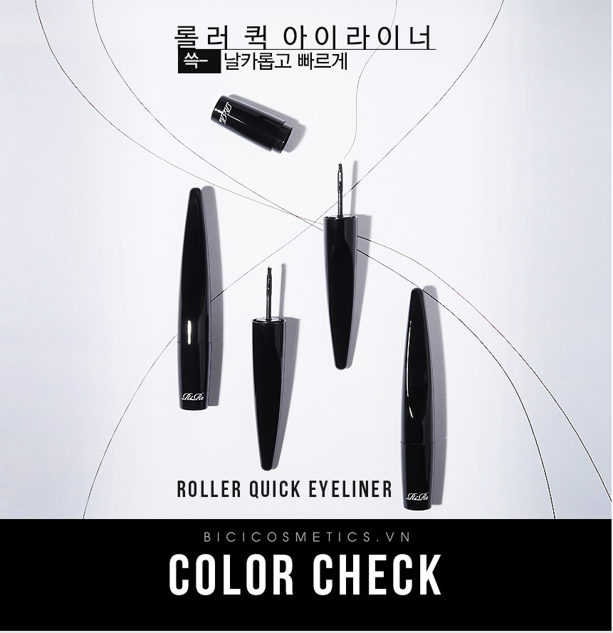 Eyeliner 4- Bici Cosmetics