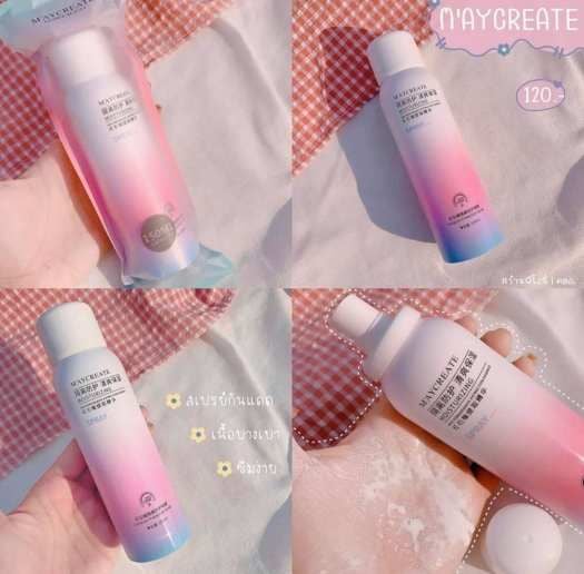  Xịt Chống Nắng Dưỡng Trắng Da MayCreate Moisturizing 150ml Nội Địa Trung 