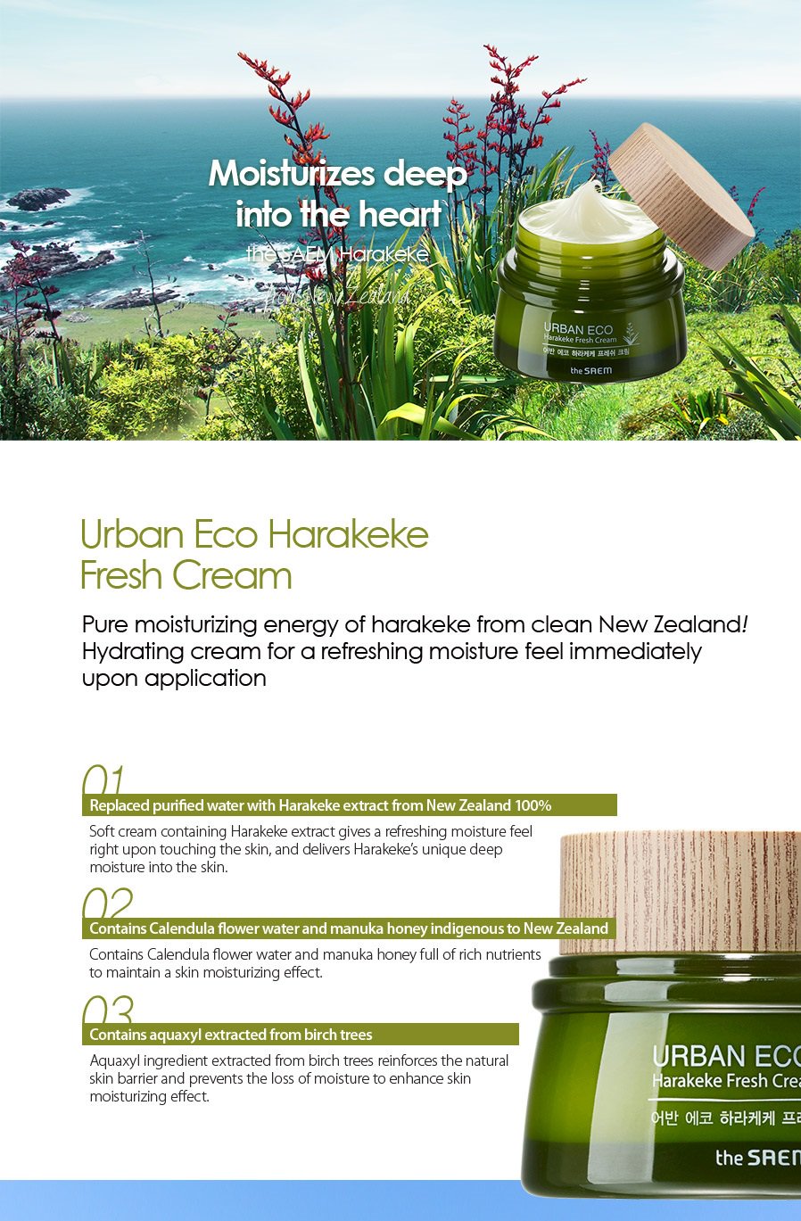 Kem Dưỡng The Saem Urban Eco Harakeke Fresh Cream (60ml)- bicicosmetics.vn