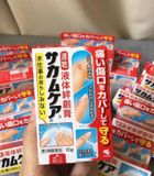  Gel Bôi Liền Vết Xước Tay, Đứt Tay KOBAYASHI Liquid Bandage 