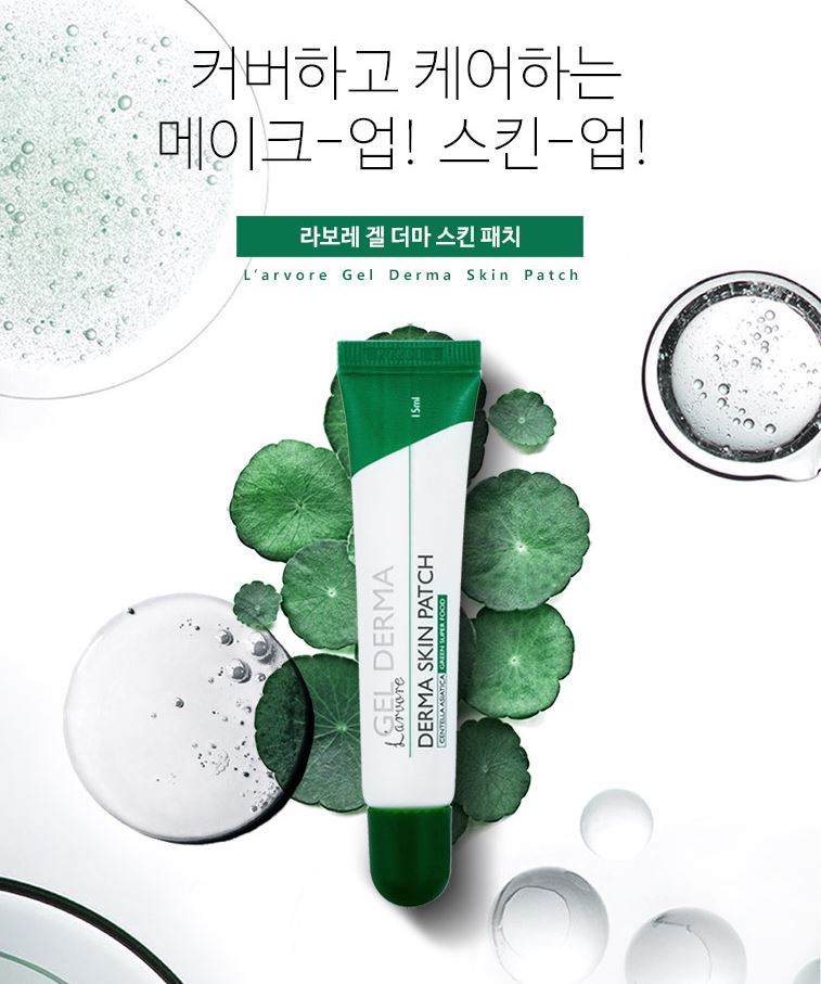 Gel Che Mụn L'arvore Derma Skin Patch 1