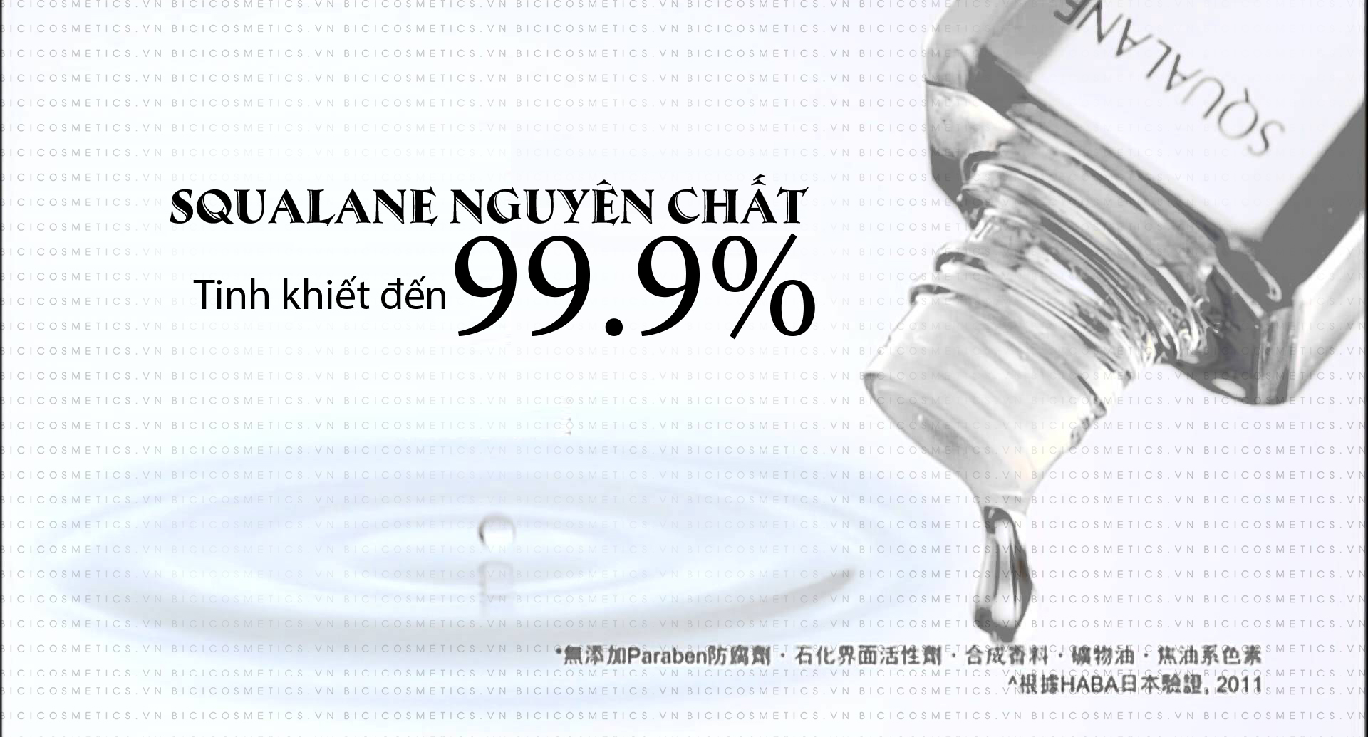 Dầu dưỡng da HABA Squalane Oil với 99.9.% thành phần nguyên chất