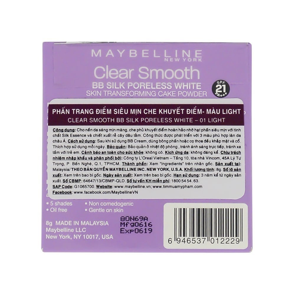 MAYBELLINE CLEAR SMOOTH BB SILK CAKE POWDER