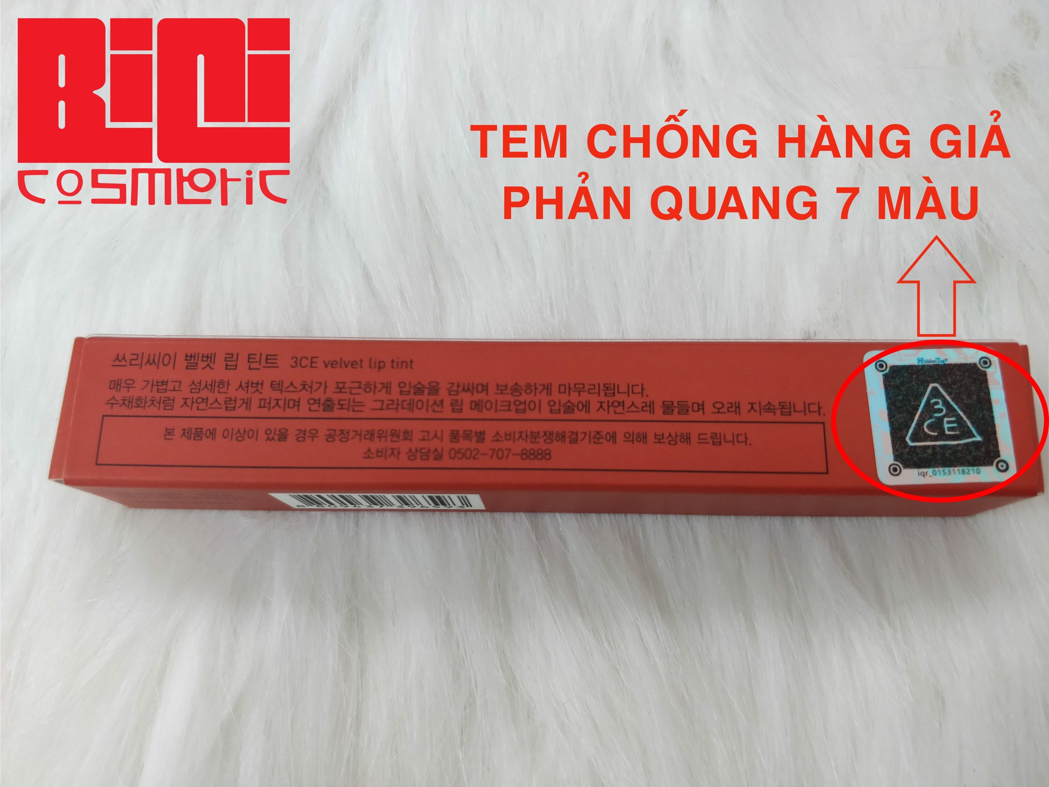 Hidden tag son 3CE Velvet Lip Tint Childlike 2 Hidden tag son 3CE Velvet Lip Tint Childlike 1