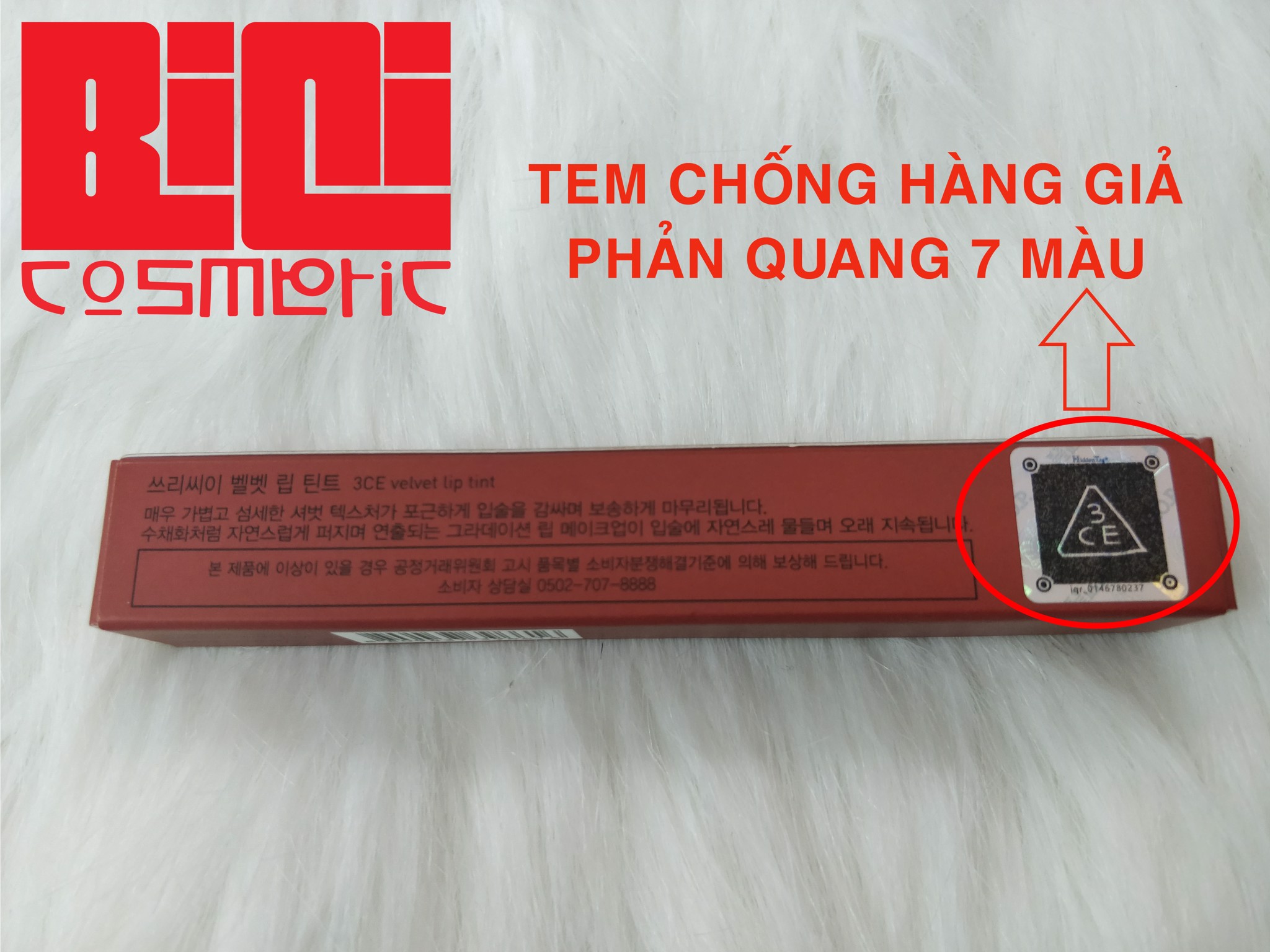 Hidden tag son 3CE Velvet Lip Tint 2 Hidden tag son 3CE Velvet Lip Tint 1