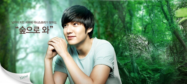 Lee Min Ho tái xuất làm gương mặt thương hiệu cho Innisfree Forest For Men Oil Control Cleansing Foam-bicicosmetics.vn