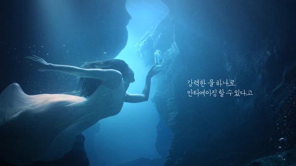 được lọc qua nham thạch dưới chân núi lửa của đảo Jeju 1 được lọc qua nham thạch dưới chân núi lửa của đảo Jeju