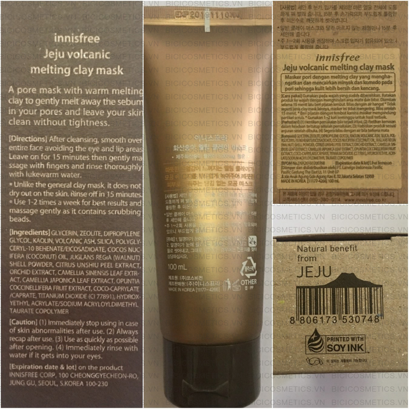 Mặt nạ INNISFREE Jeju Volcanic Melting Clay Mask dạng tuýt khá tiện dụng và vệ sinh.