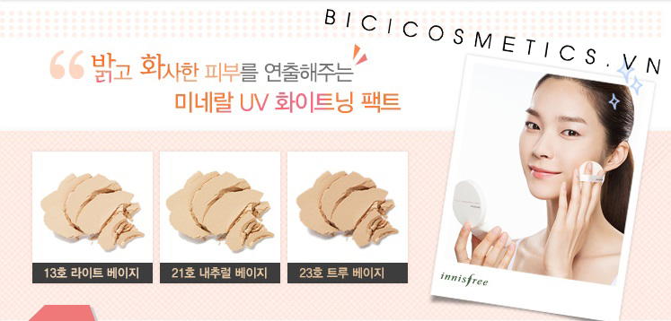 Innisfree Mineral UV Whitening Pact 2- Bici Cosmetics