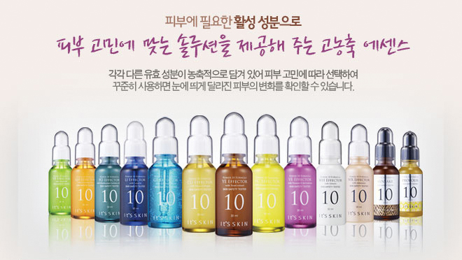 Serum It's Skin Power 10 Formula Effector 2 Serum It's Skin Power 10 Formula Effector 1