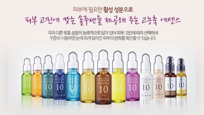 Serum It's Skin Power 10 Formula Effector 1