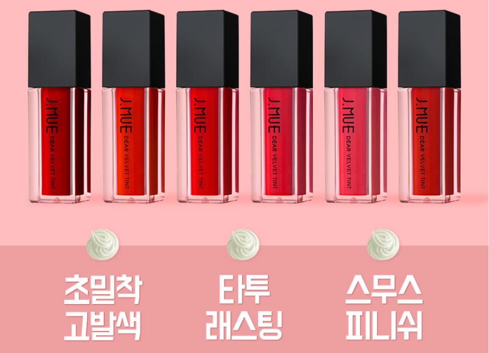 J.MUL5- Bici Cosmetics