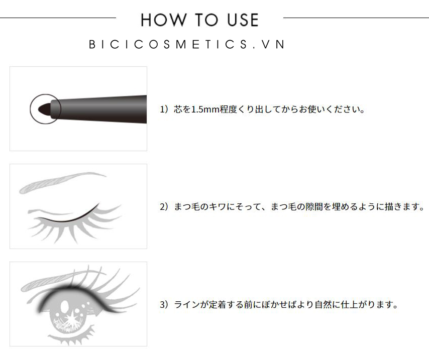Kẻ mắt Gel Eyeliner Nhật Heroine Kiss me1 - Bici Cossmetics