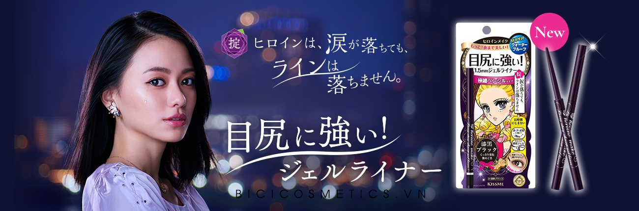Kẻ mắt Gel Eyeliner Nhật Heroine Kiss me6 - Bici Cossmetics