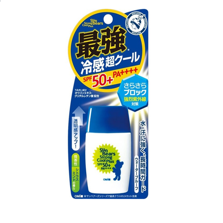 Kem Chống Nắng Sun Bears Strong SPF50+ PA+++ - Cool Plus