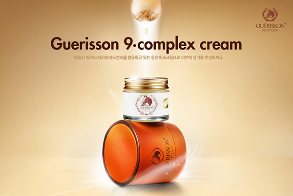 Kem Dầu Ngựa Guerisson 9 Complex- bicicosmetics.vn