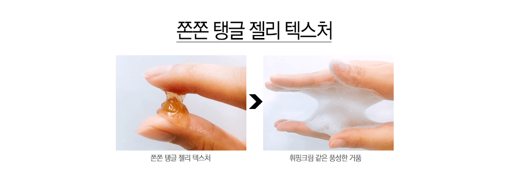 Kem Dưỡng Power 10 Formula 1 Kem Dưỡng Power 10 Formula