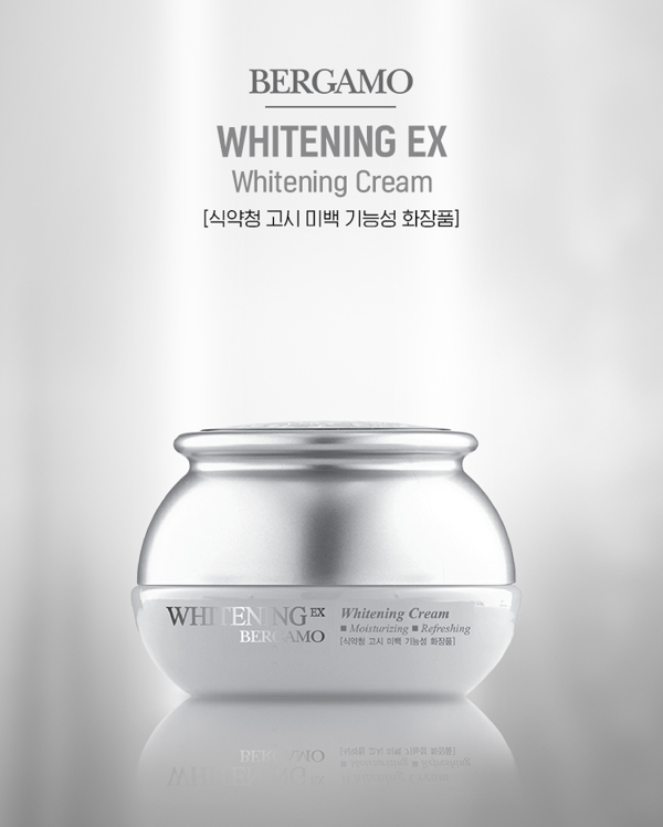 Kem Dưỡng Trắng Da Bergamo Whitening EX Cream