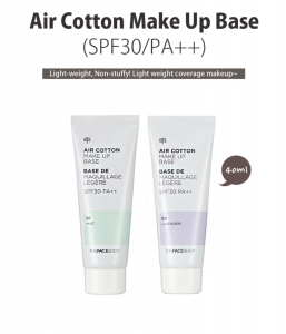 Kem lót - Bici Cosmetics