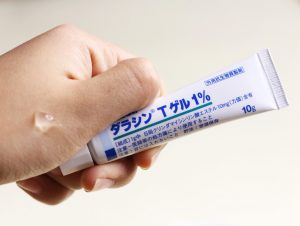 Dalacin T Gel 1% có texture dạng gel - Bici Cosmetics
