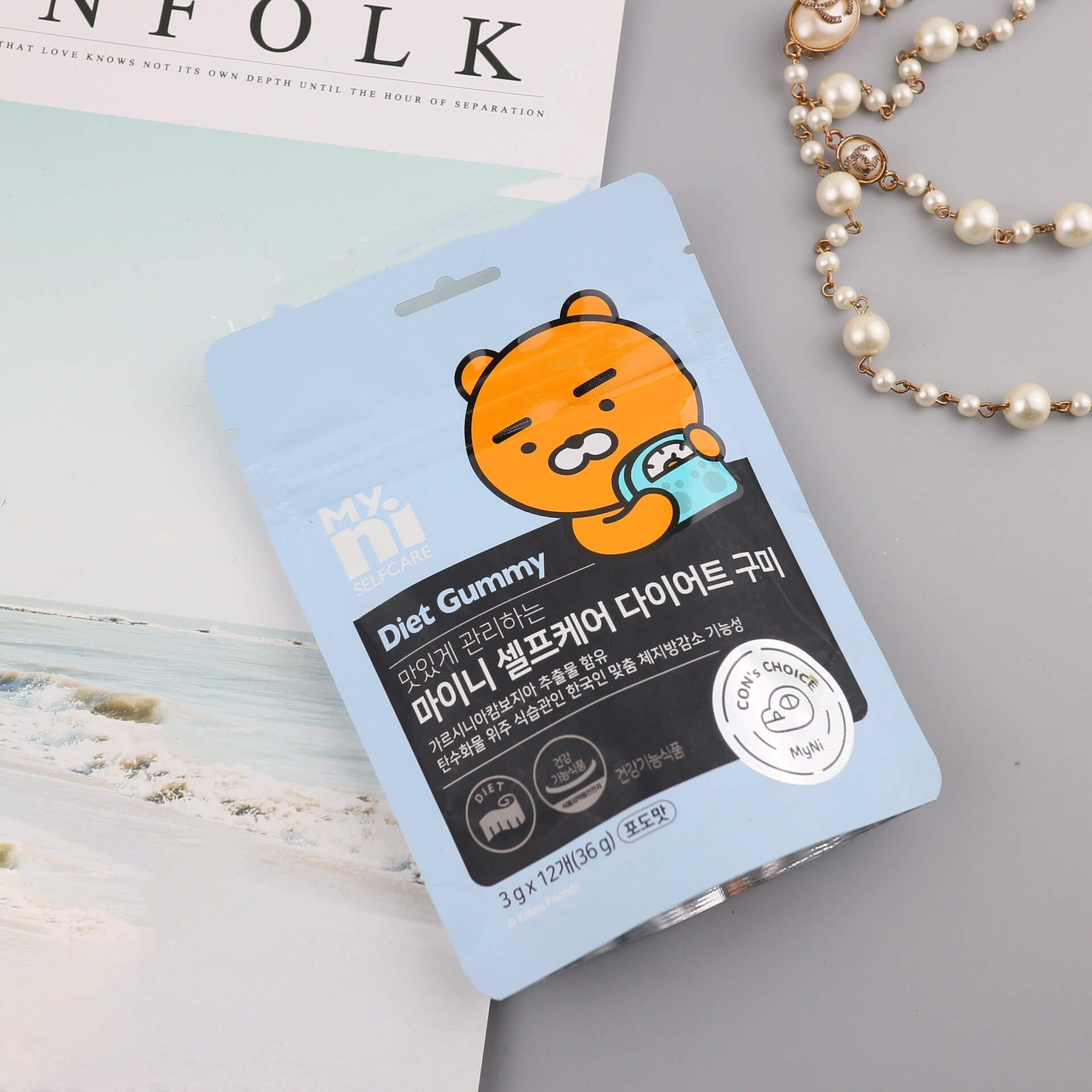 Kẹo giảm cân Gummy 4- Bici Cosmetics