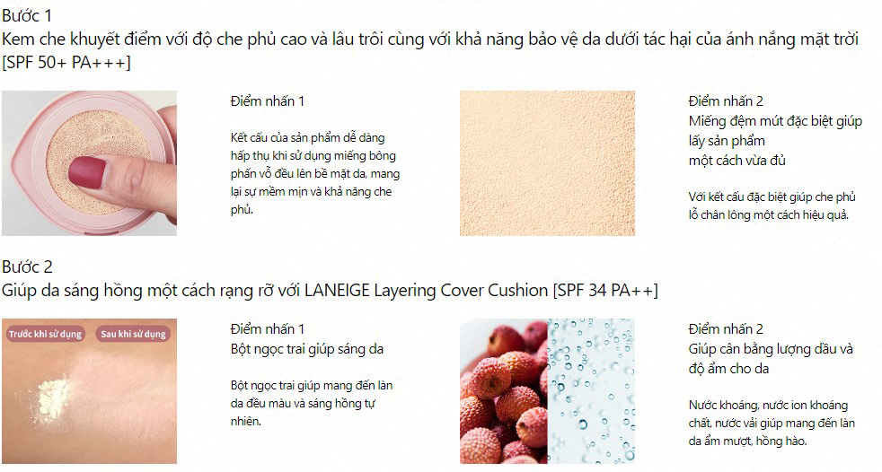 Laneige - Bici Cosmetic