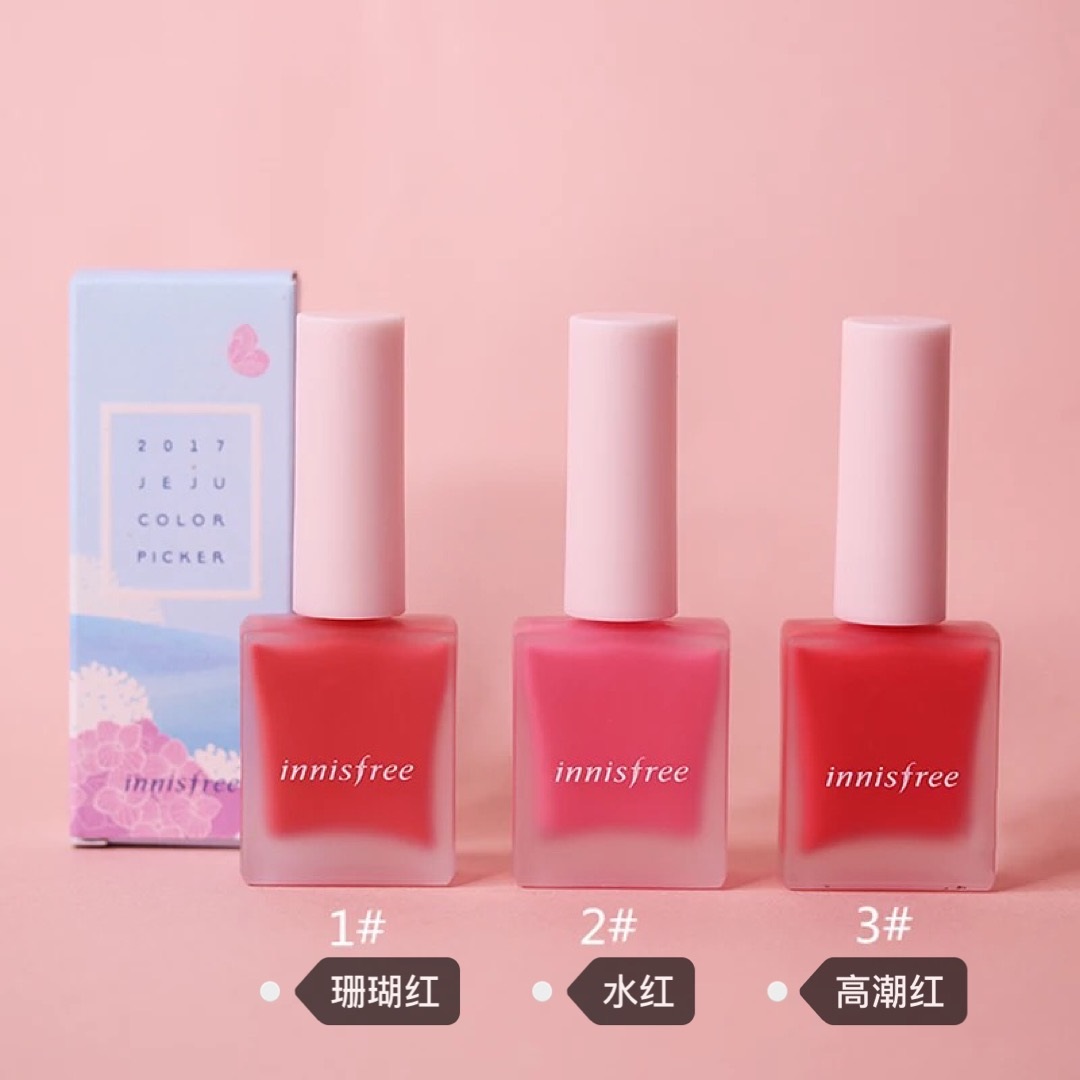 Má hồng 4- Bici Cosmetics