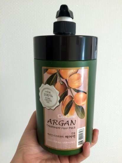 Mặt Nạ Ủ Tóc Confume Argan - Bici Cosmetics