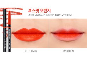 Son bút chì G9Skin màu 03: Sweet Orange 1 Son bút chì G9Skin màu 03: Sweet Orange 1